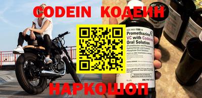 а пвп мука Коммунар