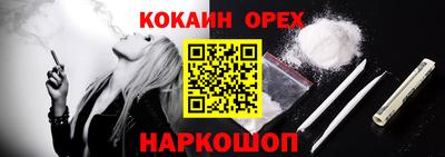 а пвп мука Коммунар