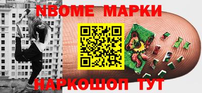 МДМА Краснодар