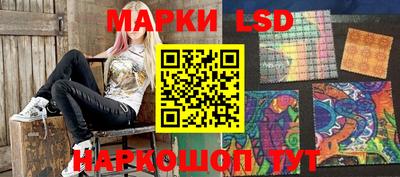 а пвп мука Коммунар