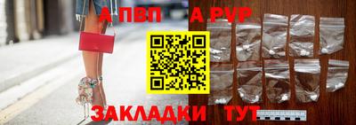 дмт Краснокаменск