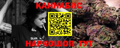 а пвп мука Коммунар
