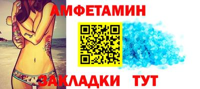 а пвп мука Коммунар