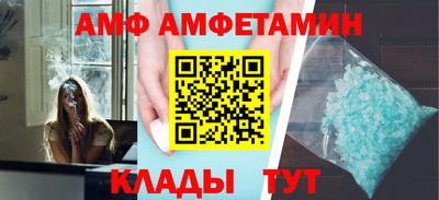 каннабис Комсомольск-на-Амуре