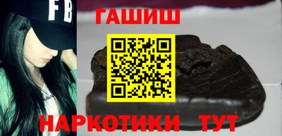 а пвп мука Коммунар