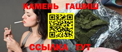 а пвп мука Коммунар