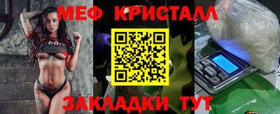 а пвп мука Коммунар